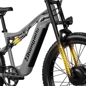 Shengmilo S600 Dual Motor Commuter Electric Bike